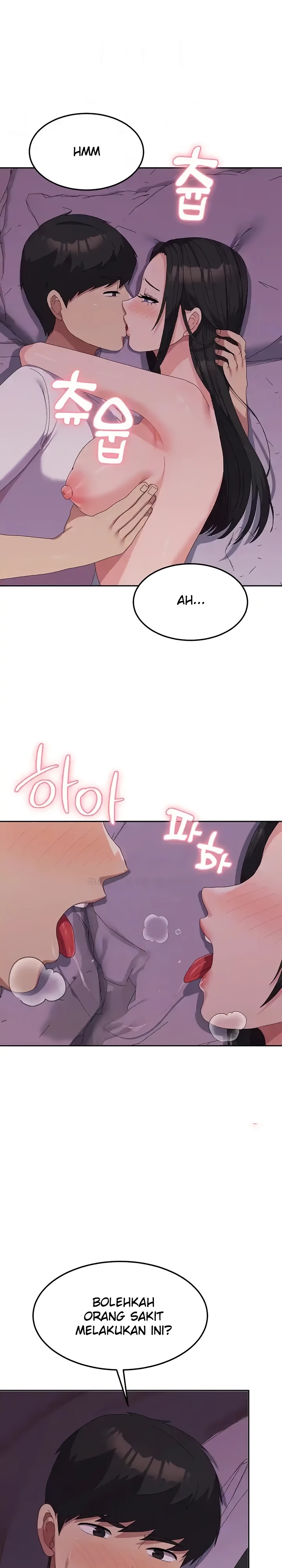 Women's University Raw Chapter 43 Page 2