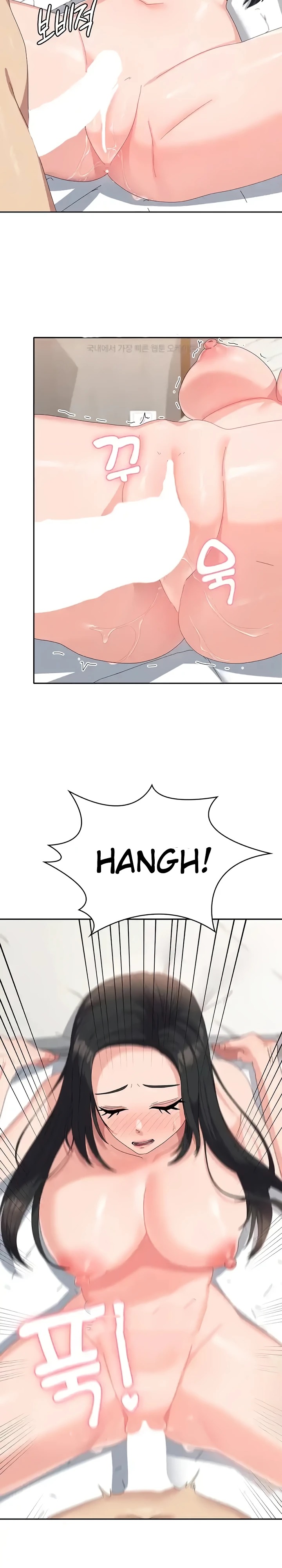 Women's University Raw Chapter 43 Page 6