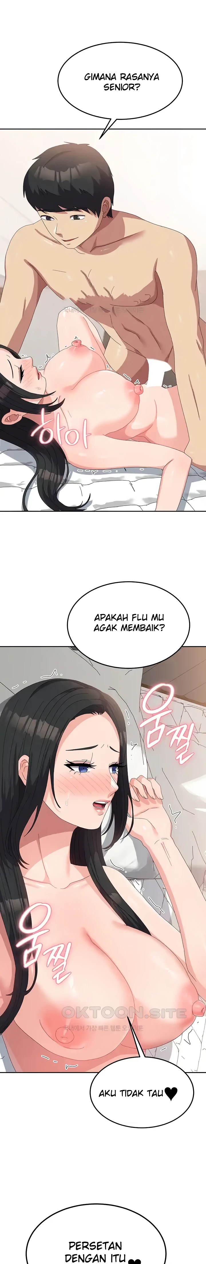 Women's University Raw Chapter 43 Page 9