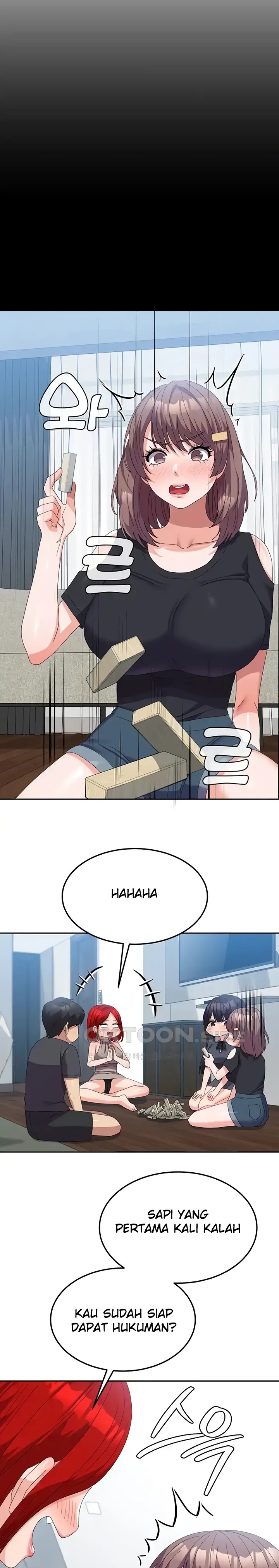 Women's University Raw Chapter 44 Page 15