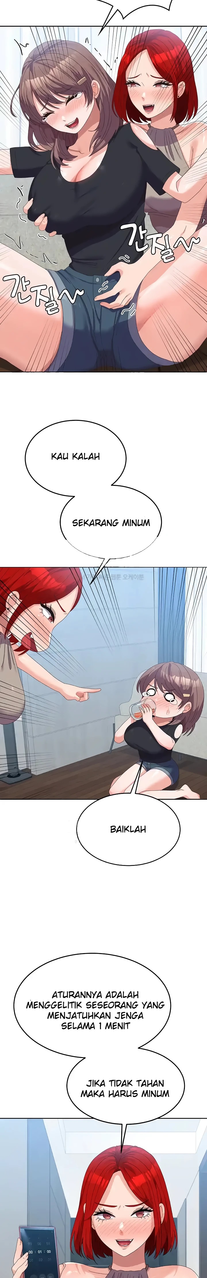 Women's University Raw Chapter 44 Page 19