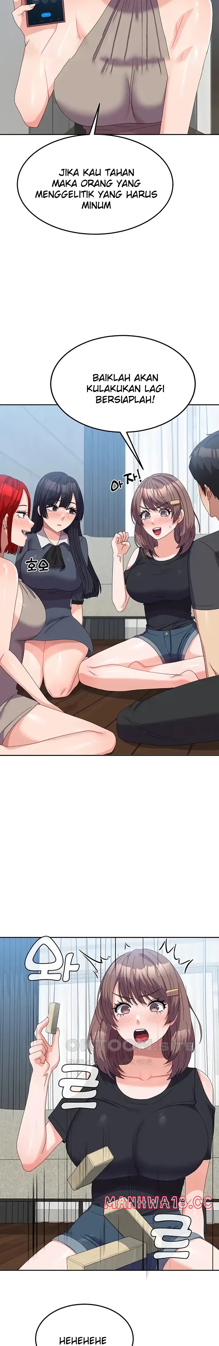 Women's University Raw Chapter 44 Page 20