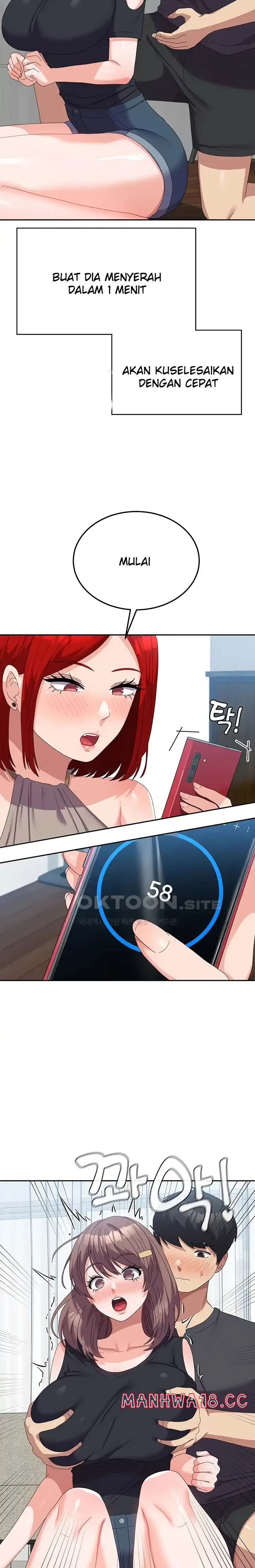 Women's University Raw Chapter 44 Page 22