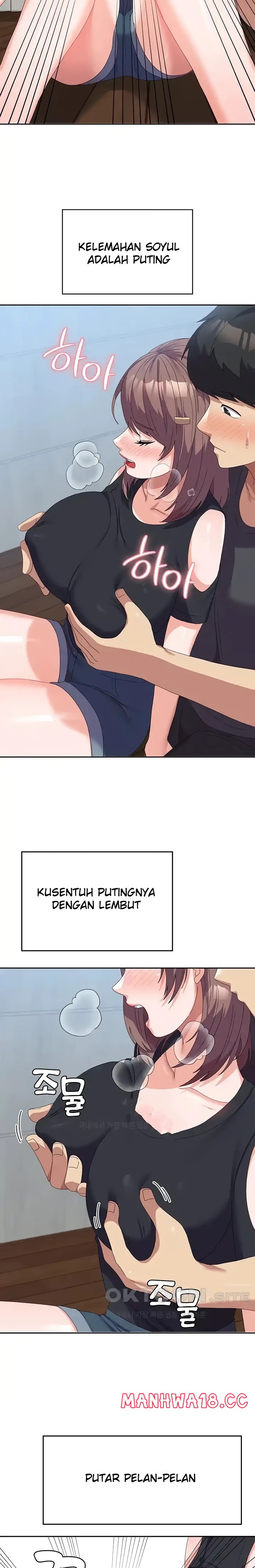 Women's University Raw Chapter 44 Page 23