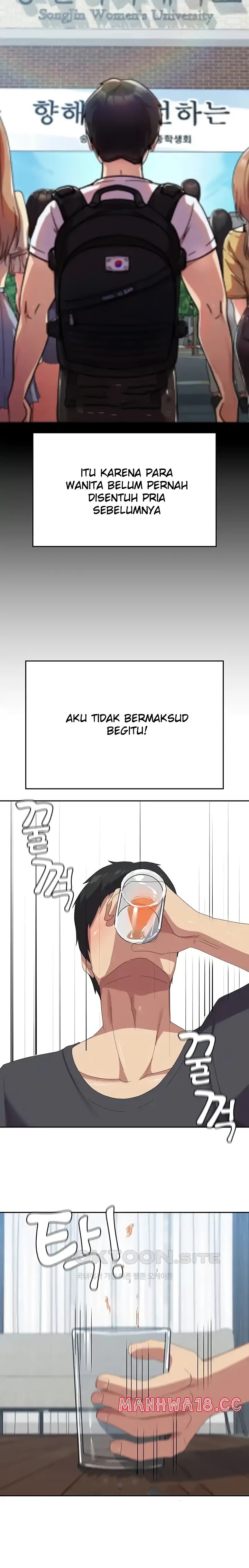 Women's University Raw Chapter 44 Page 27
