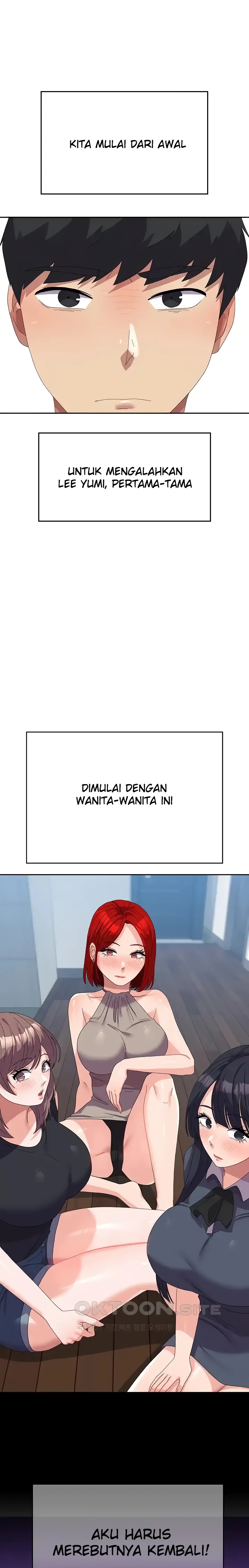 Women's University Raw Chapter 44 Page 28