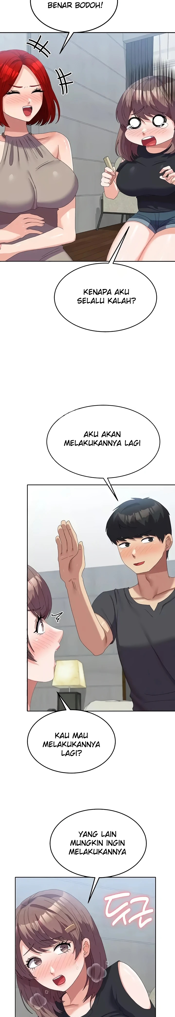 Women's University Raw Chapter 45 Page 13
