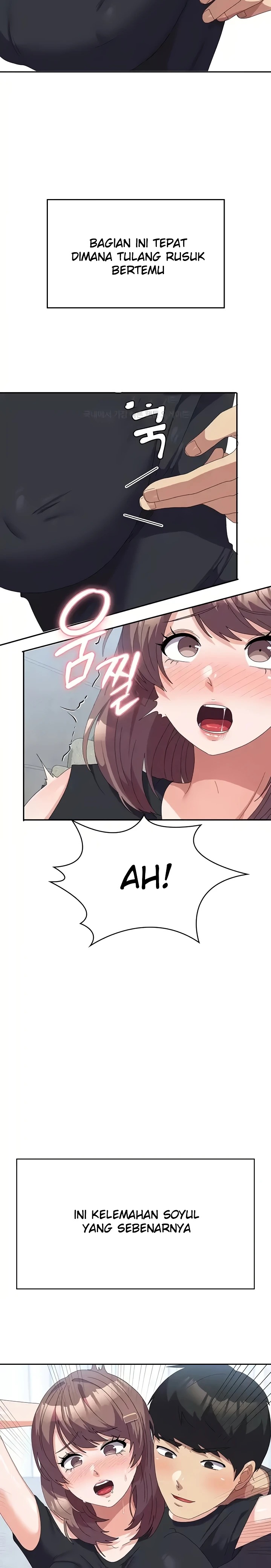 Women's University Raw Chapter 45 Page 16