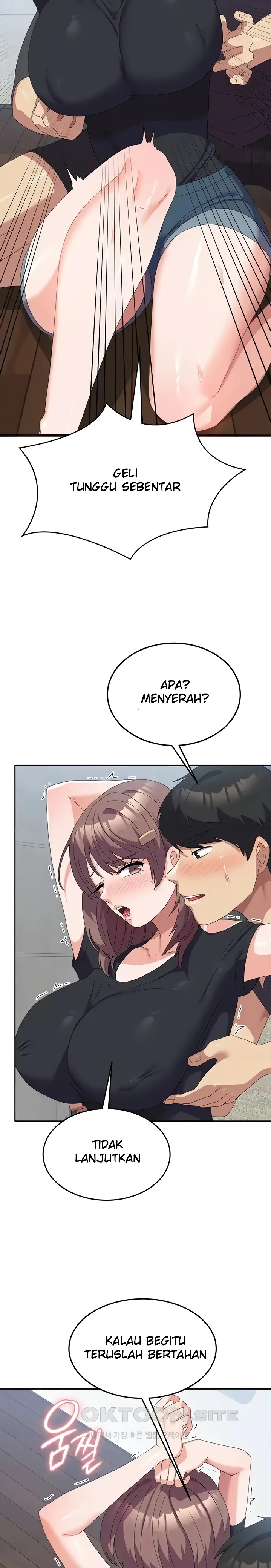 Women's University Raw Chapter 45 Page 17