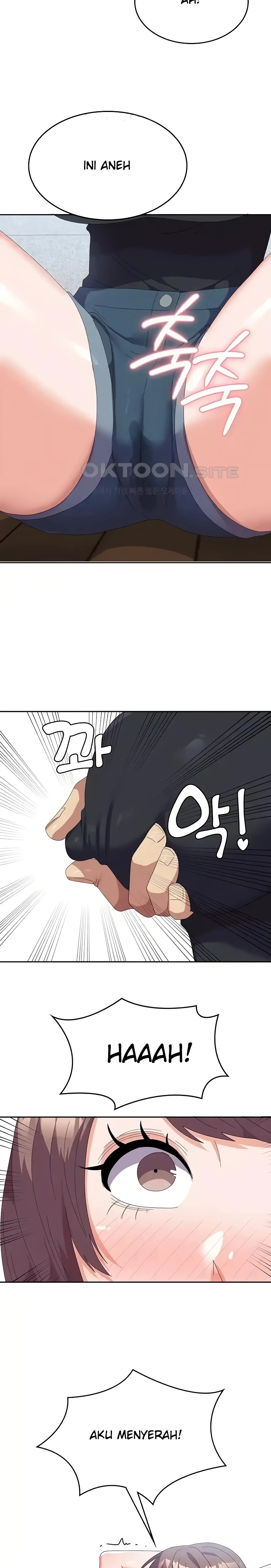 Women's University Raw Chapter 45 Page 20