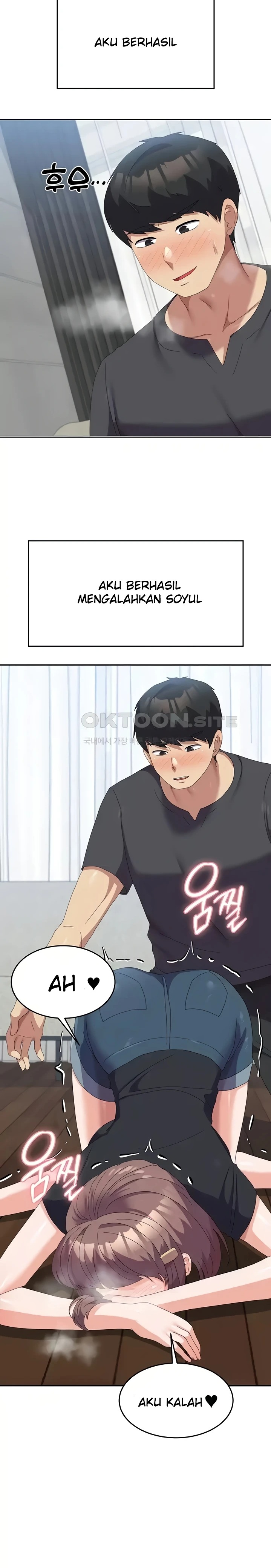 Women's University Raw Chapter 45 Page 22