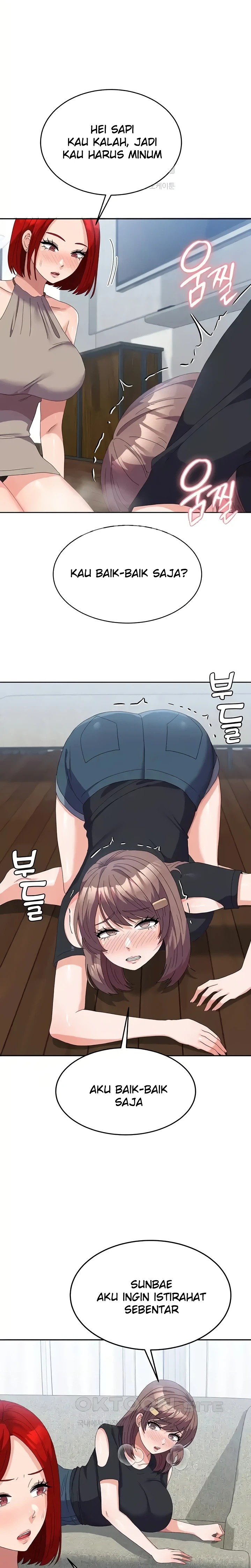 Women's University Raw Chapter 45 Page 23
