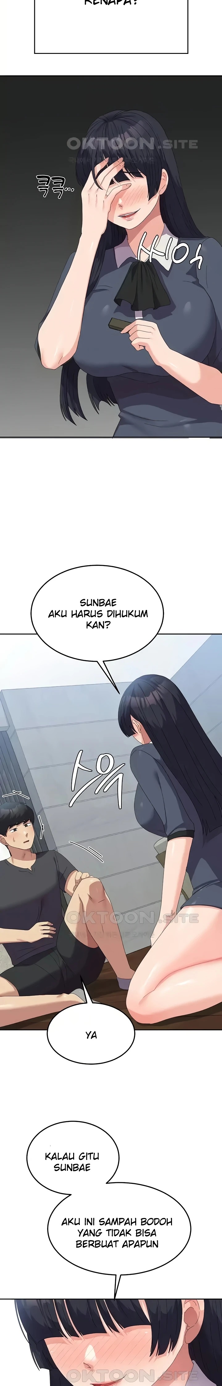 Women's University Raw Chapter 45 Page 28