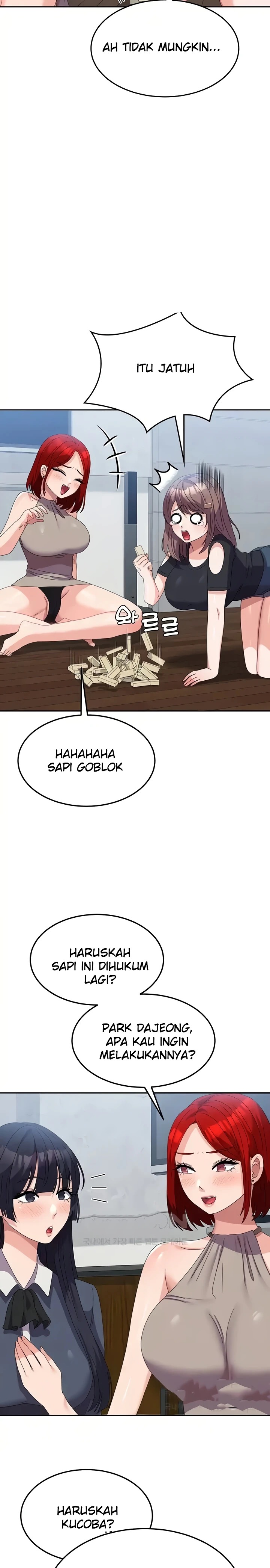 Women's University Raw Chapter 45 Page 3