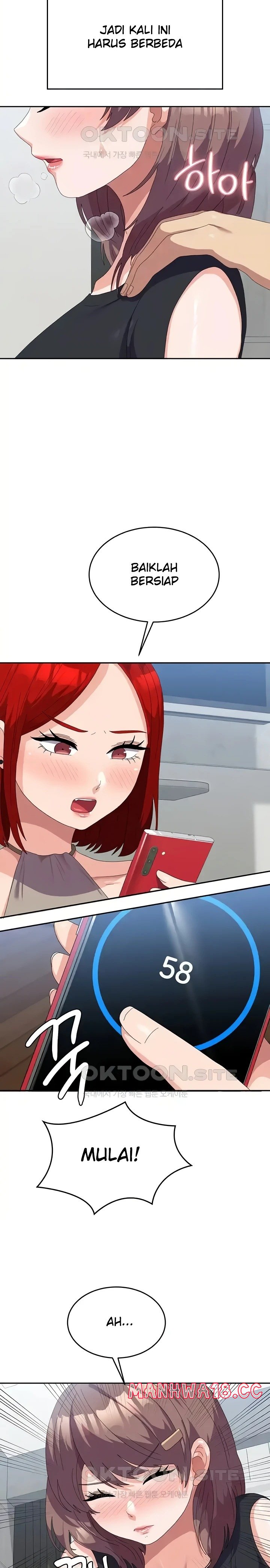 Women's University Raw Chapter 45 Page 6