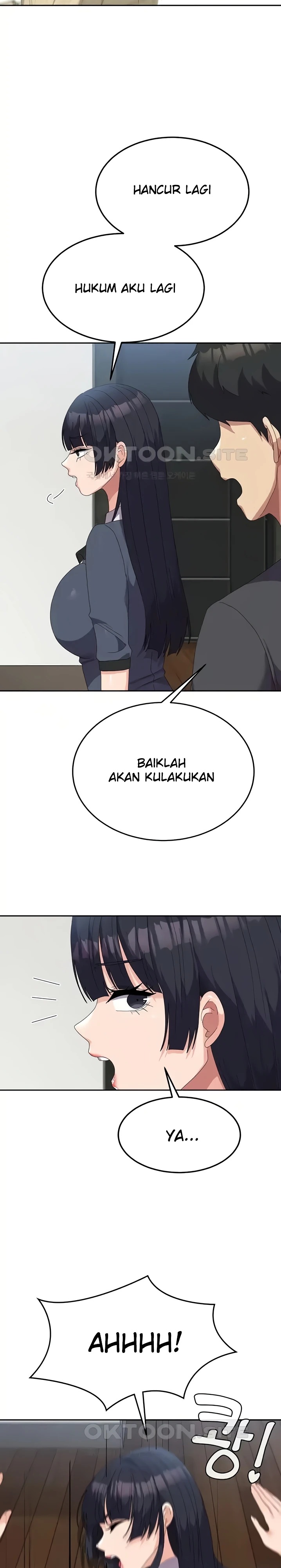 Women's University Raw Chapter 46 Page 13