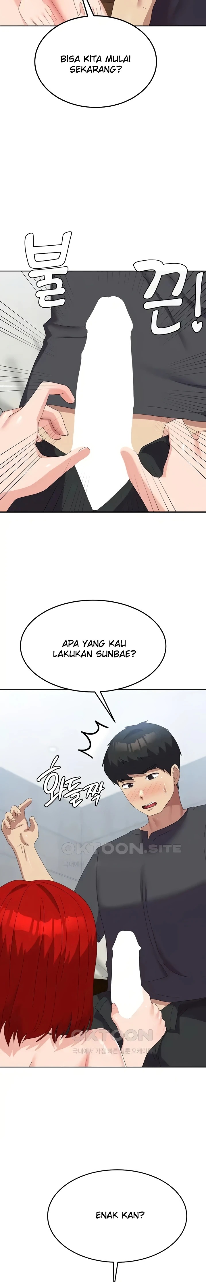 Women's University Raw Chapter 46 Page 27