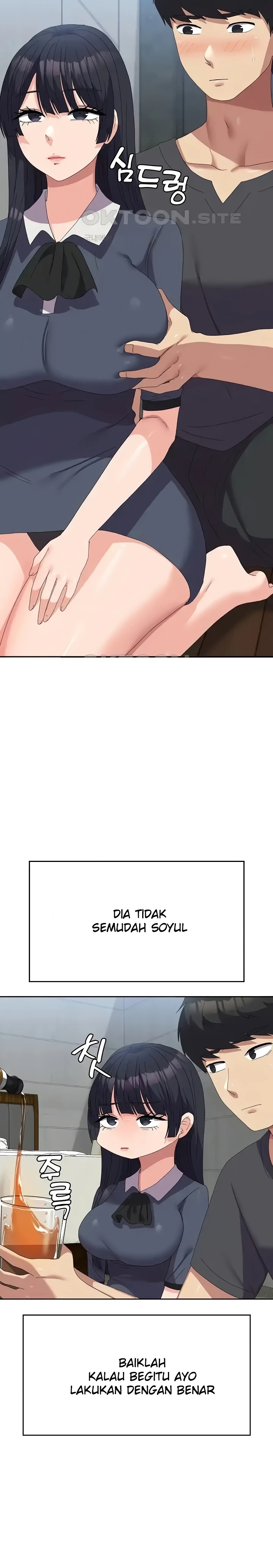 Women's University Raw Chapter 46 Page 6