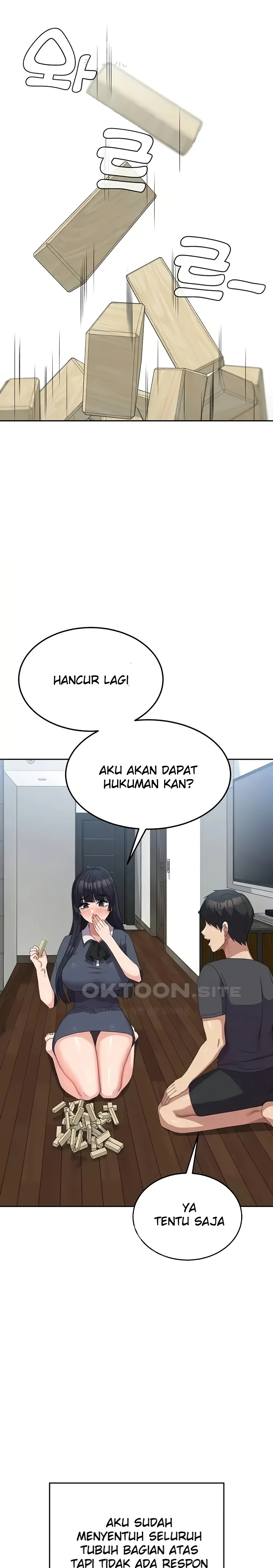 Women's University Raw Chapter 46 Page 7