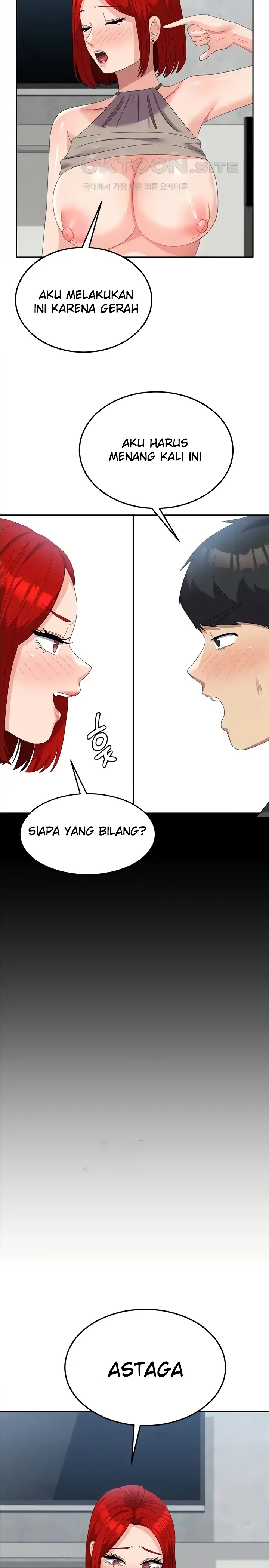 Women's University Raw Chapter 47 Page 14