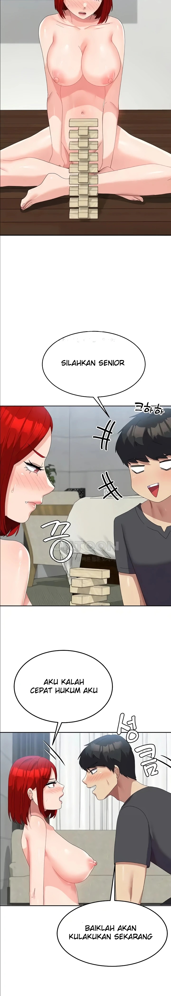 Women's University Raw Chapter 47 Page 15