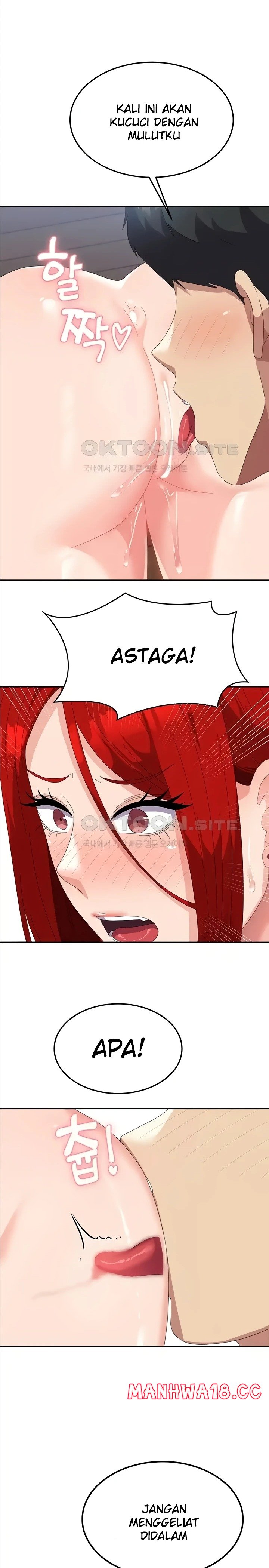Women's University Raw Chapter 47 Page 18