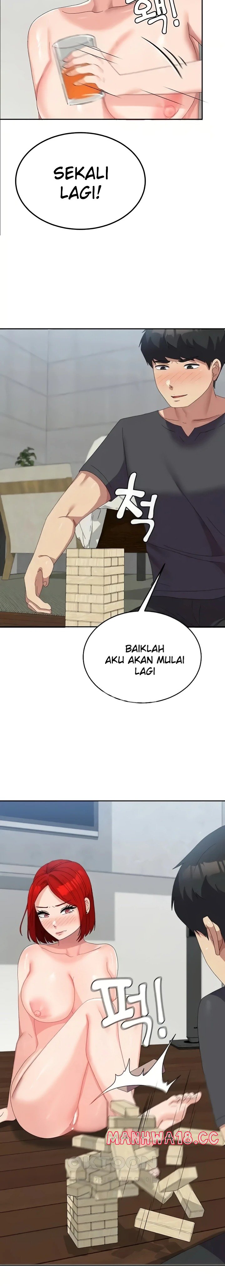 Women's University Raw Chapter 47 Page 24