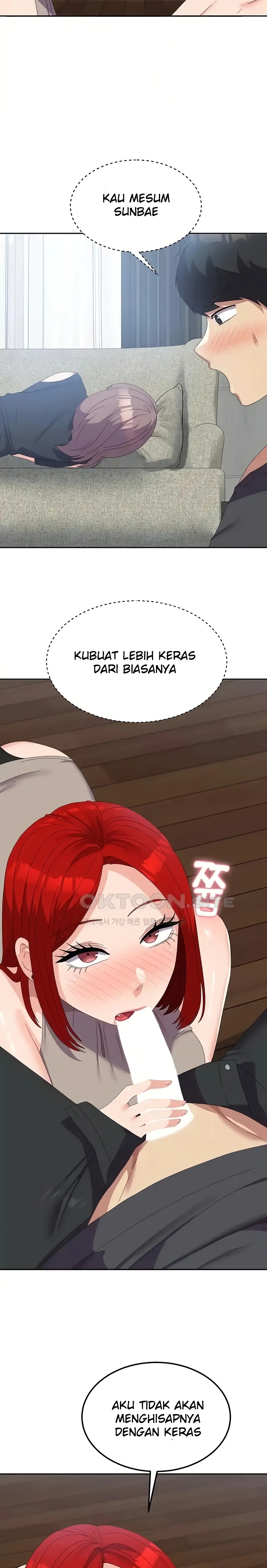 Women's University Raw Chapter 47 Page 4