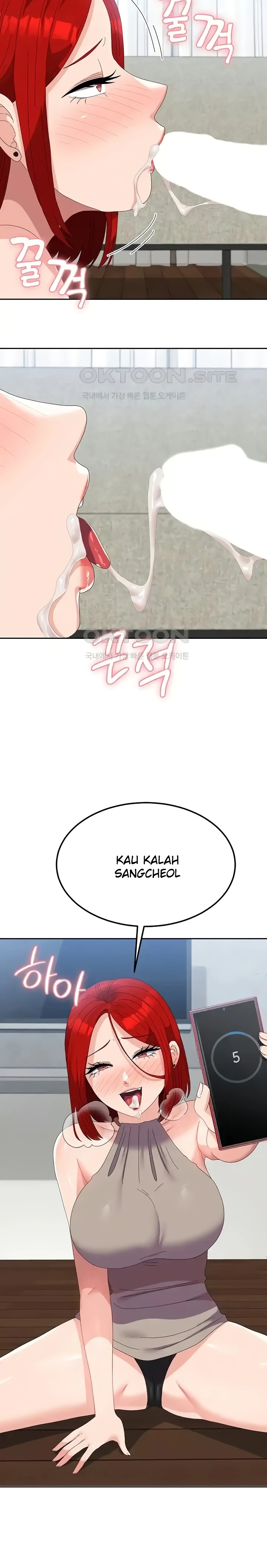 Women's University Raw Chapter 47 Page 8
