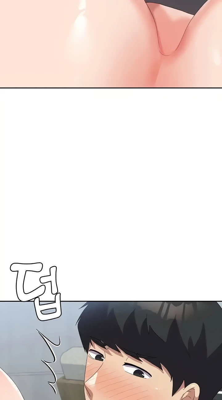 Women's University Raw Chapter 48 Page 26