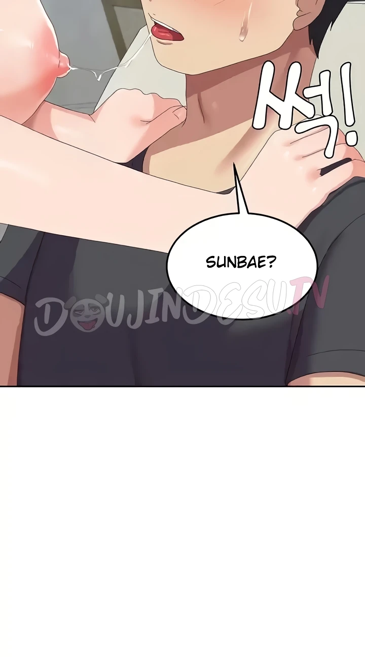 Women's University Raw Chapter 48 Page 27