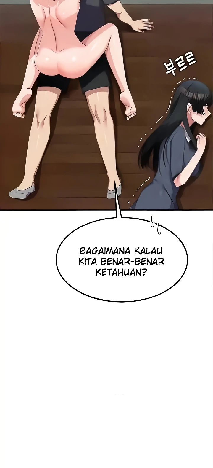 Women's University Raw Chapter 48 Page 6