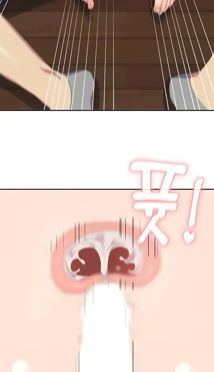 Women's University Raw Chapter 48 Page 61