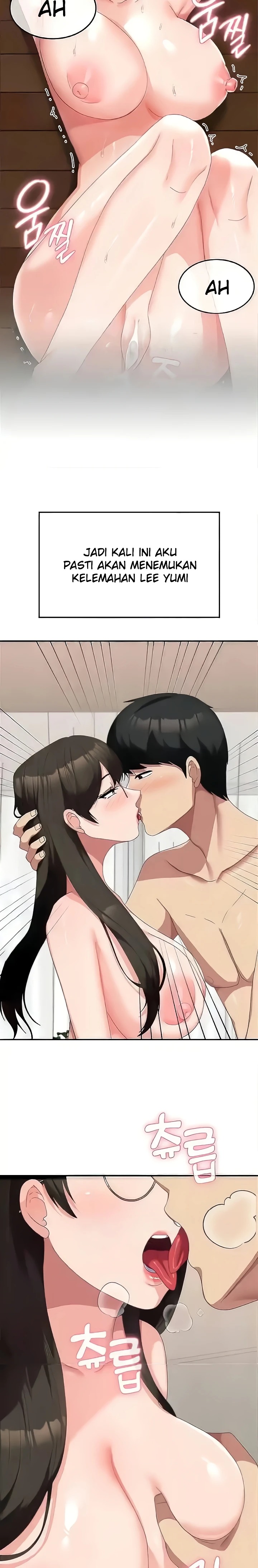 Women's University Raw Chapter 49 Page 15