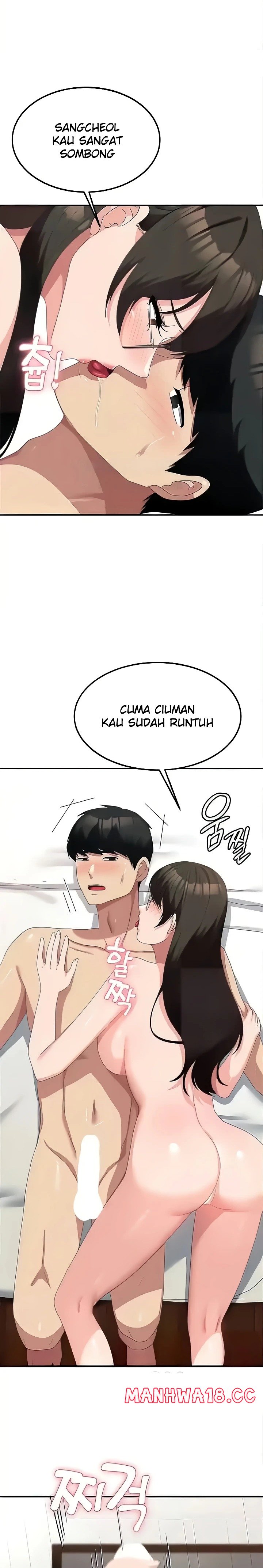 Women's University Raw Chapter 49 Page 21