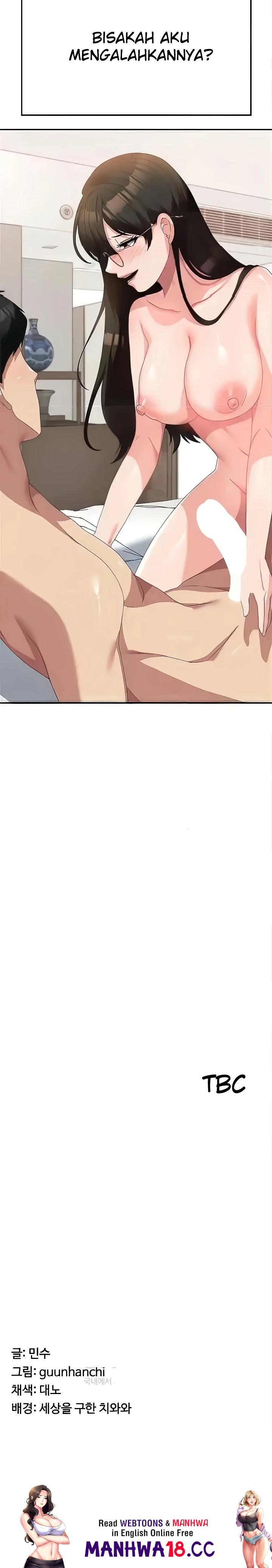 Women's University Raw Chapter 49 Page 25