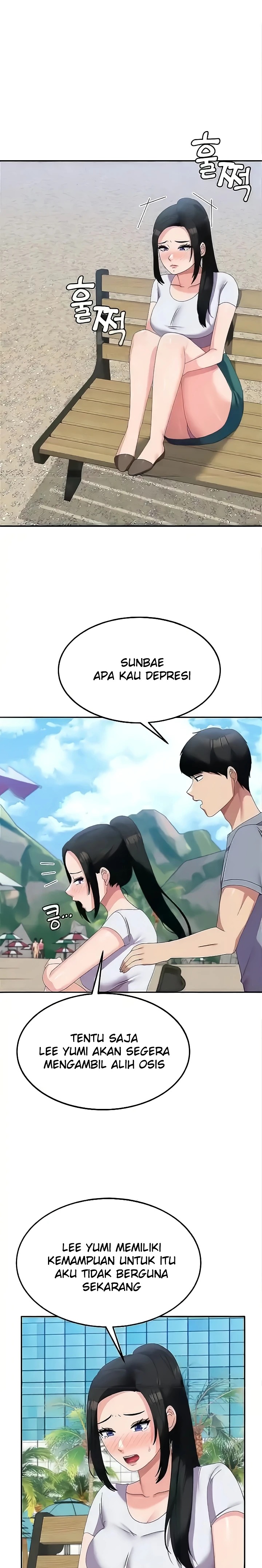 Women's University Raw Chapter 49 Page 3