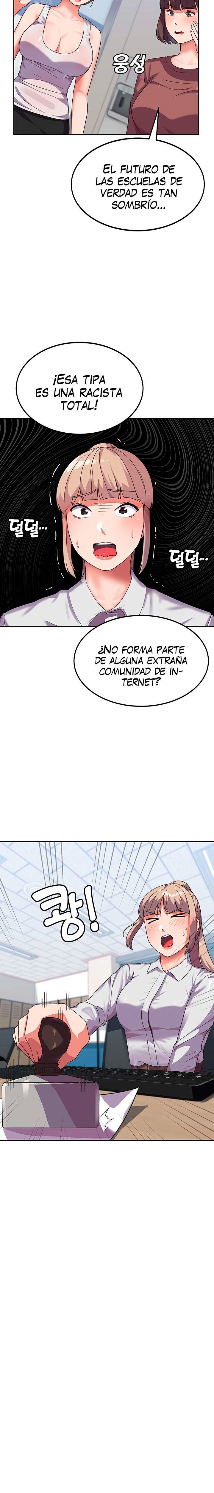 Women's University Raw Chapter 5 Page 13