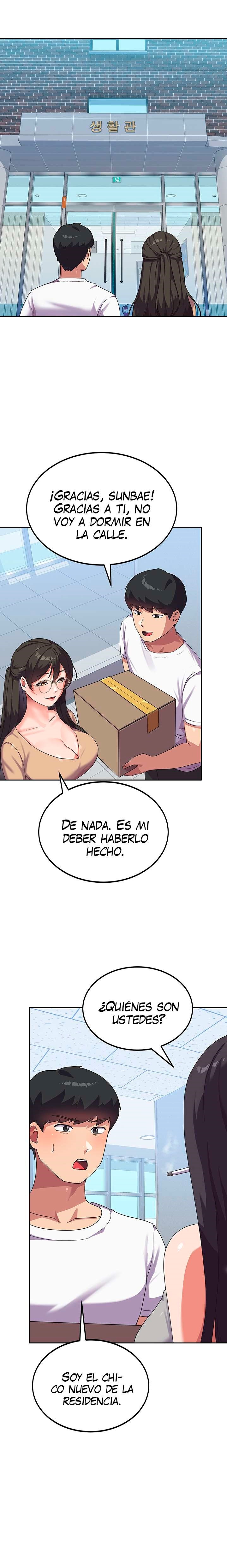 Women's University Raw Chapter 5 Page 14