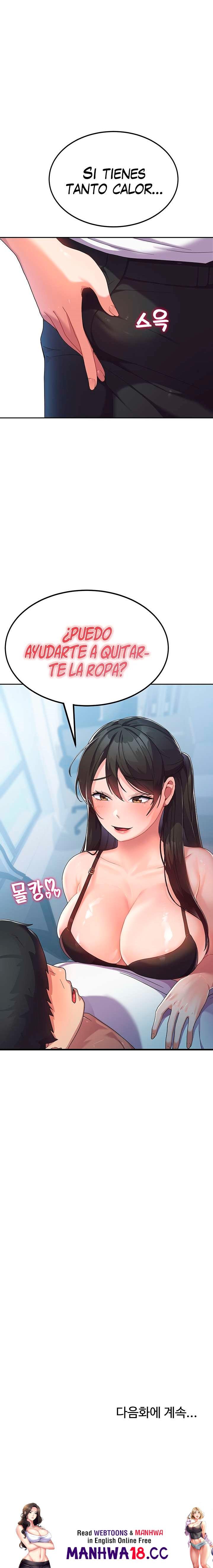 Women's University Raw Chapter 5 Page 22