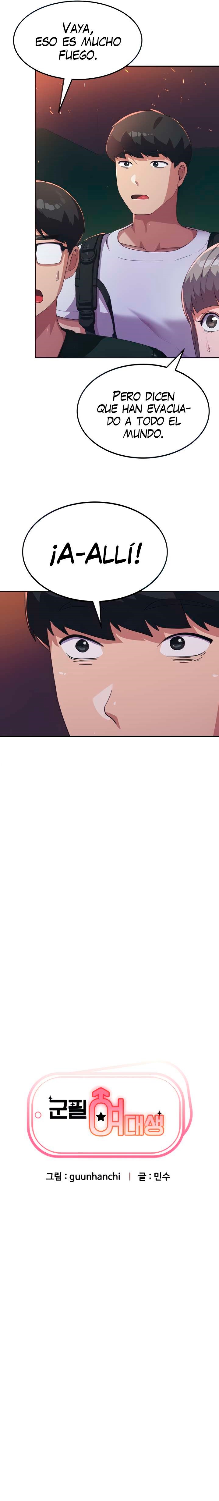Women's University Raw Chapter 5 Page 5