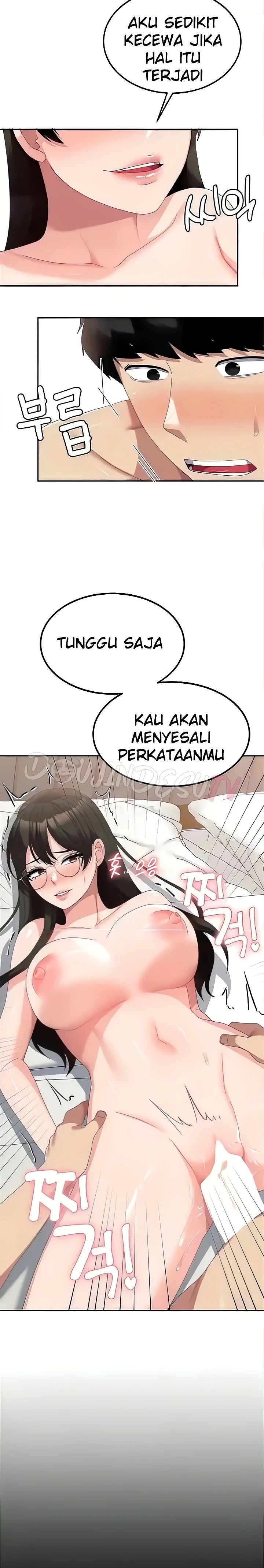 Women's University Raw Chapter 50 Page 15