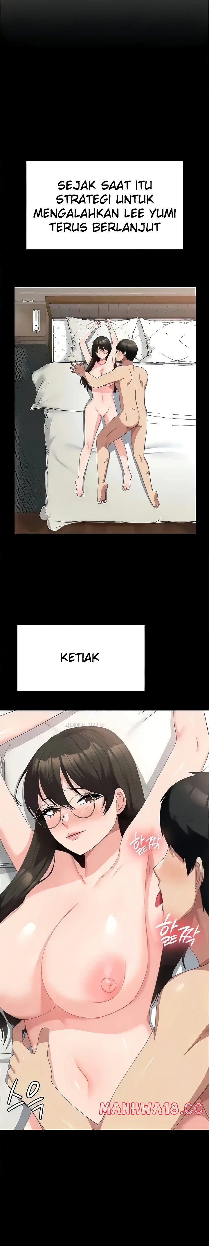 Women's University Raw Chapter 50 Page 16