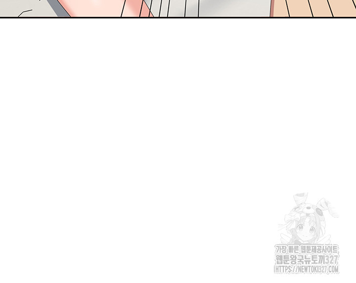 Women's University Raw Chapter 51 Page 10