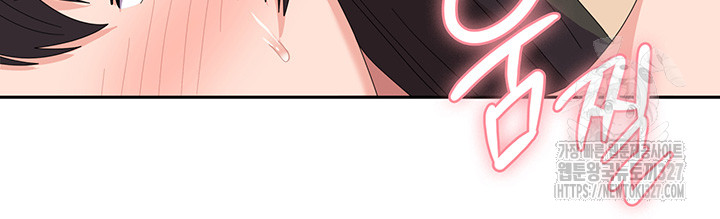 Women's University Raw Chapter 51 Page 37