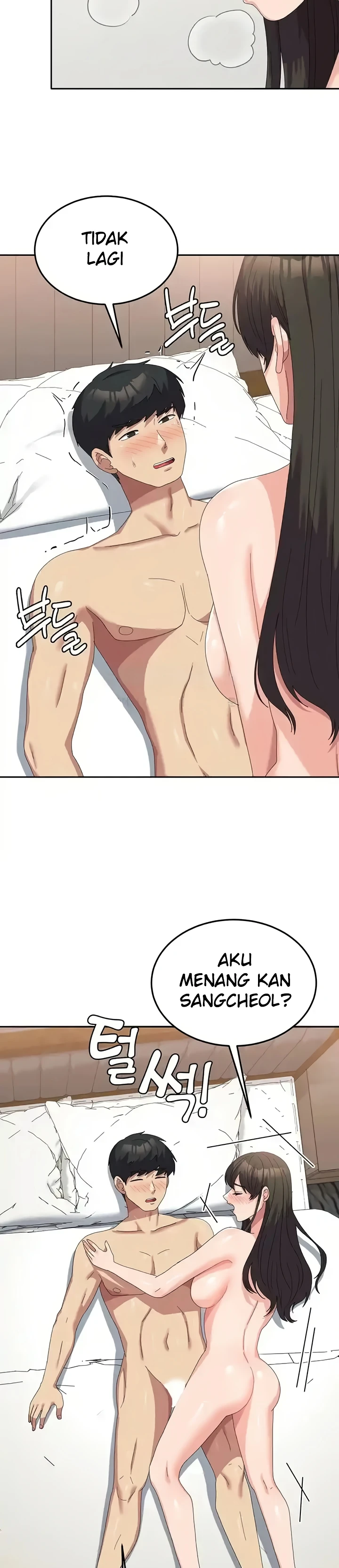 Women's University Raw Chapter 52 Page 11