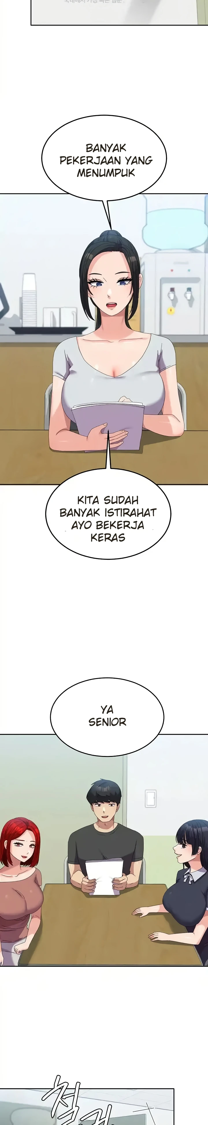 Women's University Raw Chapter 52 Page 19