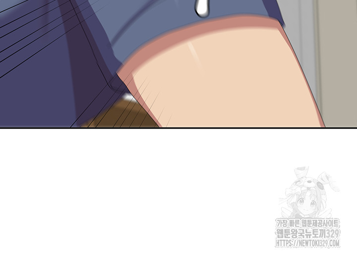Women's University Raw Chapter 53 Page 37