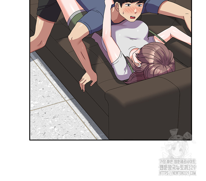 Women's University Raw Chapter 53 Page 40