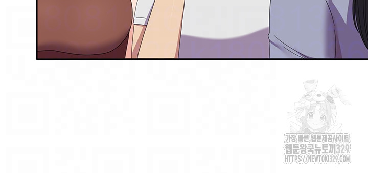 Women's University Raw Chapter 53 Page 6